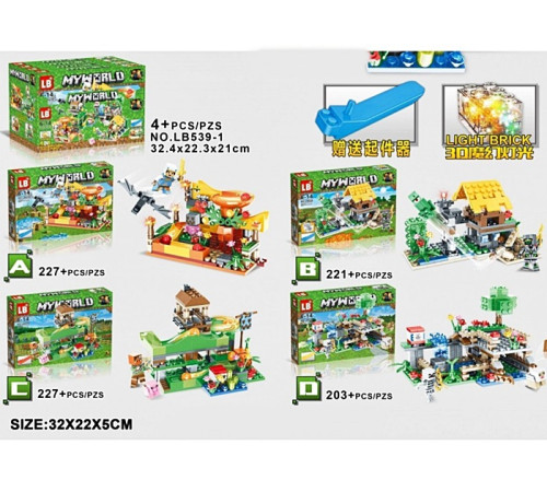 Конструктор "Minecraft" (LB539-1)