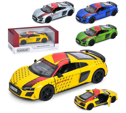 Машина метал. Audi RS8 (KT5422WF)