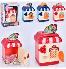 Копилка/ сейф (MK5424)