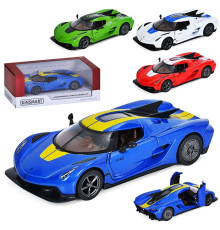 Машина метал. Koenigsegg Jesko Absolut (KT5473WF)