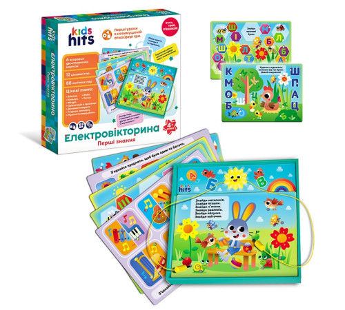 Музыкальный развивающий планшет "Азбука" (KH55/001)