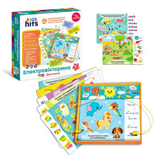 Музыкальный развивающий планшет "Учим Английский" (KH55/002)