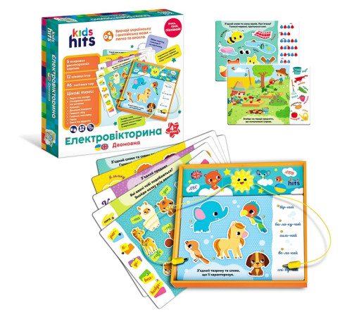 Музыкальный развивающий планшет "Учим Английский" (KH55/002)