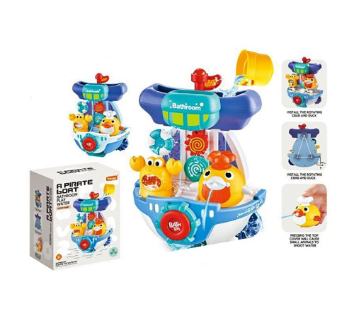 🧸 Развивающая игра Водопад (A55-31)⭐