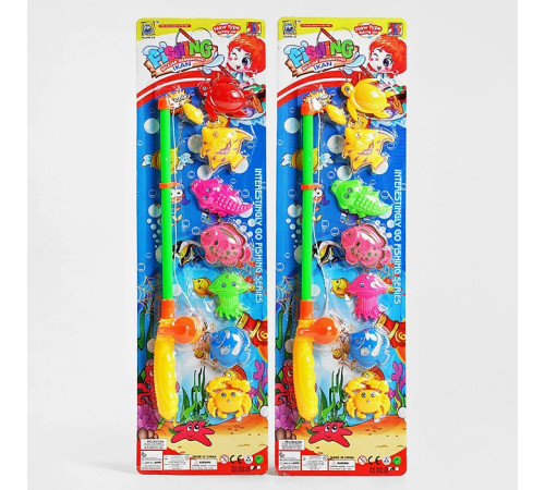 Рыбалка (555-39)