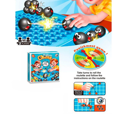 Настольная игра "Магнитный Бой" (555-45)