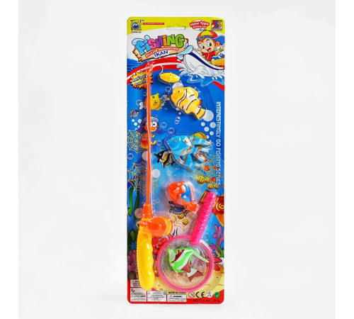 Рыбалка (555-90)