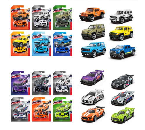 🧸 Машина метал. "Hot Wheels" (HY557-8G1-J1)⭐
