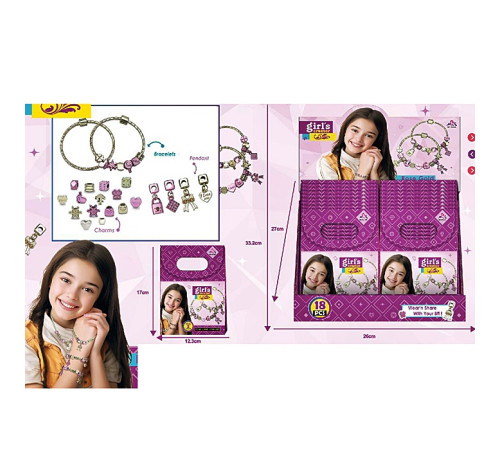 Набор для творчества "Бисер" "Пандора" (MBK-558)