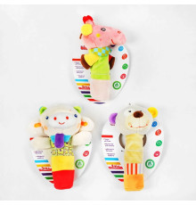 Погремушка (С55874)