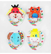 Погремушка (С55894)