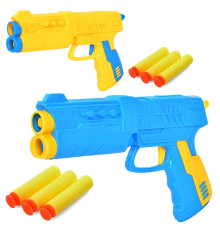 Пистолет "Бластер" (568-6-7)
