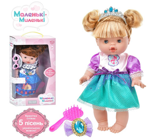 Кукла "Миленька" (M5698IUA)
