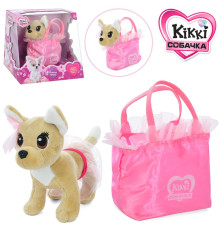 Музыкальная Собачка "Chi-Chi Love" (M5704IUA)