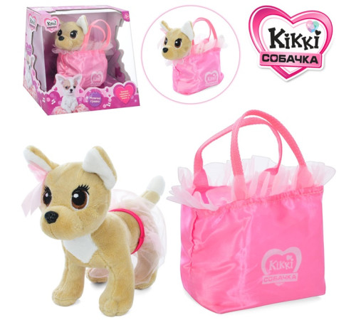 Музыкальная Собачка "Chi-Chi Love" (M5704IUA)