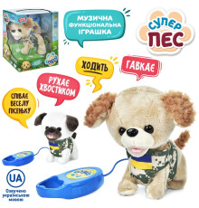 Музыкальная Собачка "Супер Пес" (M5706IUA)
