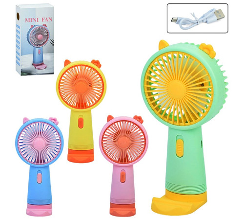 Вентилятор (MK5711)