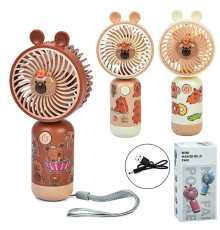 Вентилятор (MK5713)