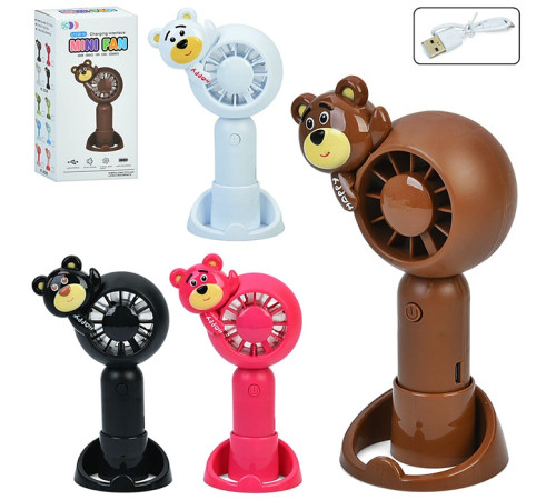 Вентилятор (MK5719)