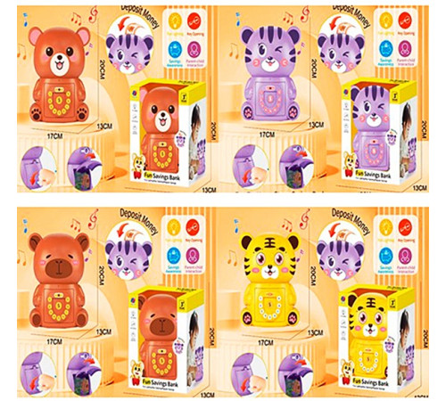 Копилка/ сейф (MK5775)