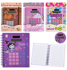 Набор для творчества "Блокнот" (MK5782)