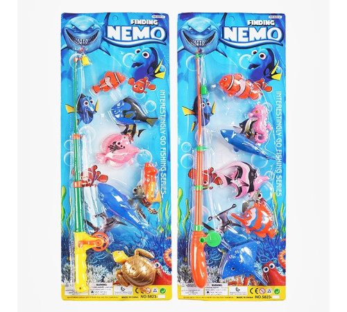 Рыбалка (5823AB)