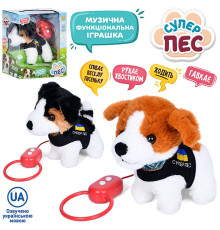Музыкальная Собачка "Супер Пес" (M5834IUA)