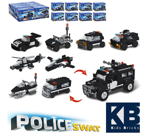 Конструктор (KB5901)