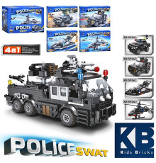 Конструктор (KB5904)