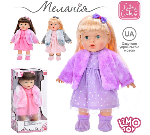 Кукла "Мелания" (M5915IUA)