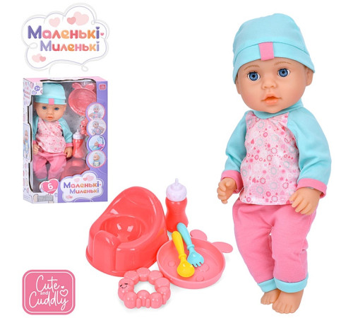 Пупс функц. "Baby Born" (M5929UA)