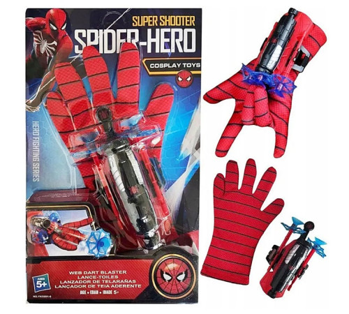 Супергерои "Спайдермен" (YK5991)