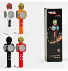 Музыкальный Микрофон (С60086)