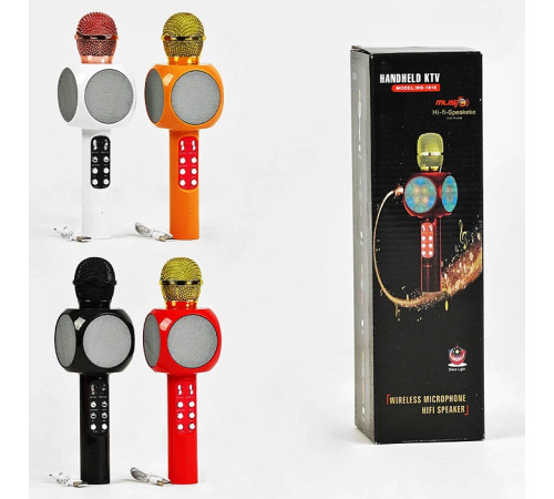 Музыкальный Микрофон (С60086)