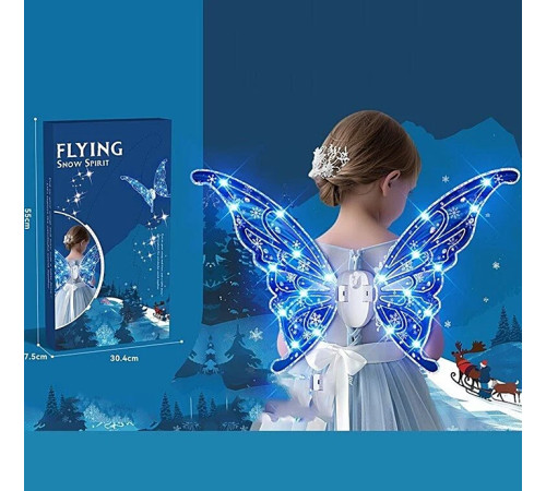 Набор аксессуаров "Фея" (606-21A)