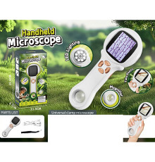 Микроскоп ручной (SD607)