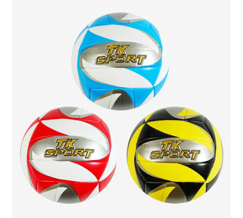 Мяч волейбольный (C60976)