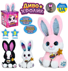 Музыкальный развивающий Чудо Кролик (M6144IUA)