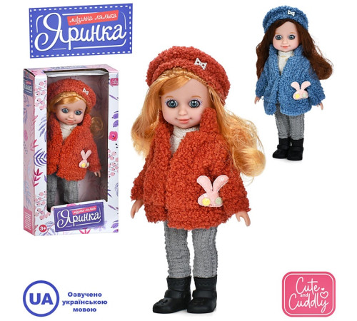 Кукла "Яринка" (M6166IUA)