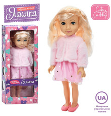 Кукла "Яринка" (M6187IUA)