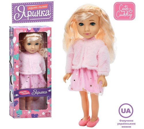 Кукла "Яринка" (M6187IUA)