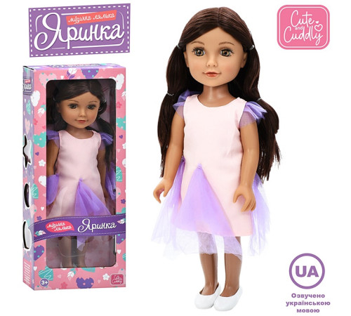 Кукла "Яринка" (M6189IUA)