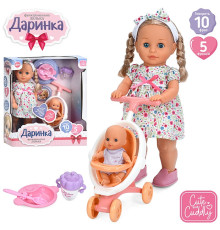 Кукла "Дашуля" (M6195IUA)