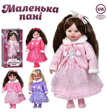 Кукла "Маленька Пані" (M6201IUA)