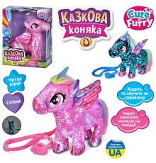 Музыкальная Пони "Мия и Я" (M6202IUA)
