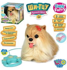 Музыкальная интерактивная Собачка "Ши-тцу" (M6213IUA)