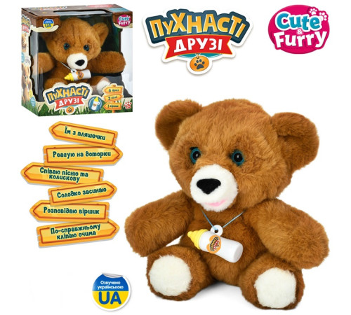 Музыкальный развивающий Мишка (M6215IUA)