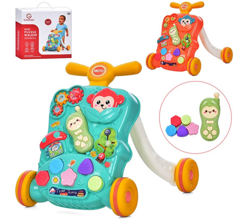 Каталка-ходунки (YL622)