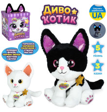 Музыкальный развивающий Чудо Котик (M6223IUA)