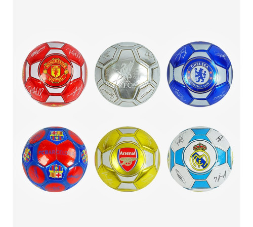 Мяч футбольный (C62412)